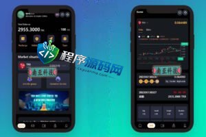 多语言区块链投注竞猜游戏源码/trx投注竞猜游戏/usdt下注游戏/充值自动到账/手动自动开奖