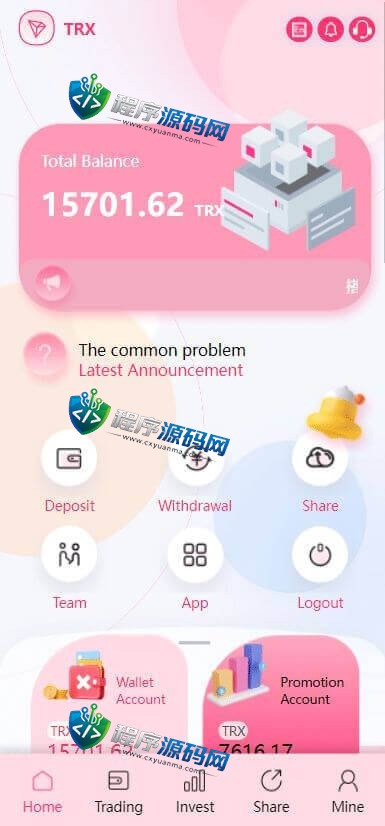 多语言trx+usdt钱包理财源码/区块链算力矿池/Difi流动性TRX理财分红