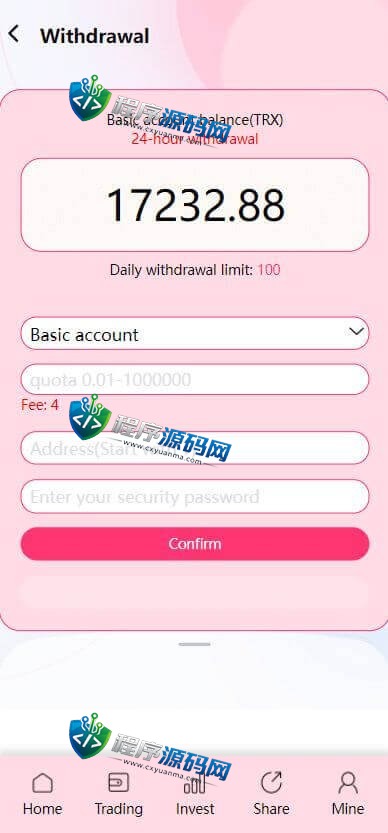 多语言trx+usdt钱包理财源码/区块链算力矿池/Difi流动性TRX理财分红