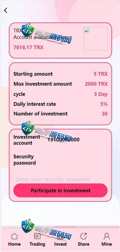 多语言trx+usdt钱包理财源码/区块链算力矿池/Difi流动性TRX理财分红
