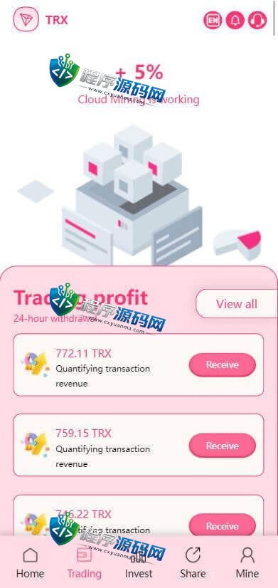 多语言trx+usdt钱包理财源码/区块链算力矿池/Difi流动性TRX理财分红