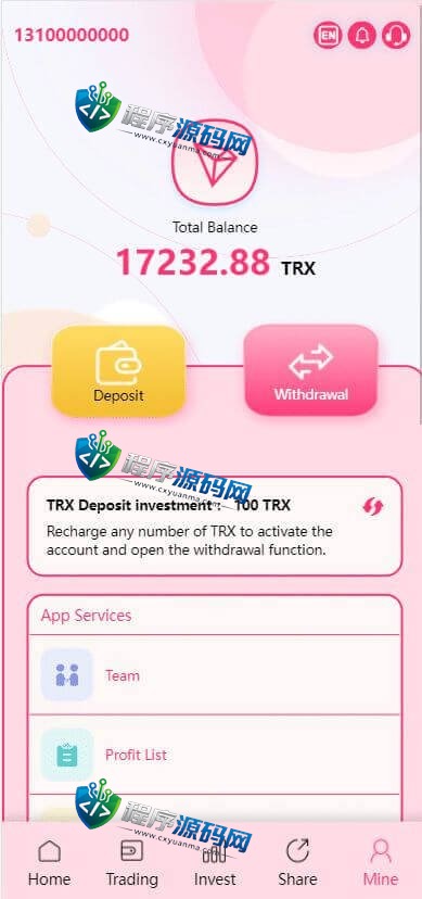 多语言trx+usdt钱包理财源码/区块链算力矿池/Difi流动性TRX理财分红
