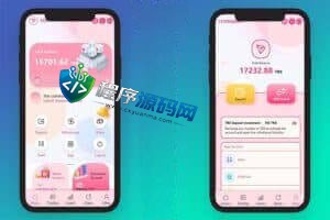 多语言trx+usdt钱包理财源码/区块链算力矿池/Difi流动性TRX理财分红