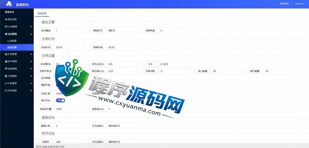 江西耐普矿机源码/TRX理财分红/USDT矿机交易/区块链矿机系统