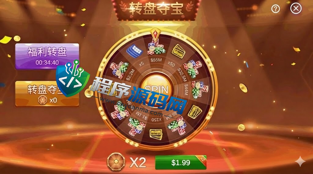 多语言TT Poker德州扑克源码/德州扑克俱乐部现金娱乐平台