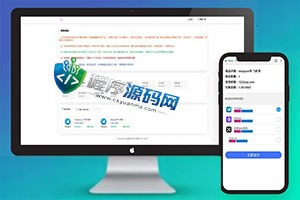 新版发卡改权限秒U系统/TRX改权限盗U源码/IM无提示