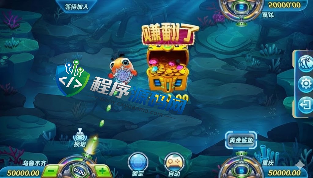 西部淘金城U3D棋牌源码/印度金币棋牌源码/中印双语/原生APP/强大后台系统