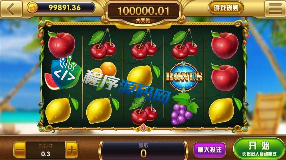 U3D盘龙娱乐源码/三端通/独立PC端/完美控制
