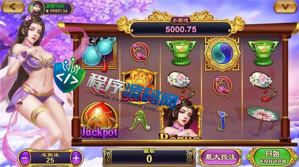 U3D盘龙娱乐源码/三端通/独立PC端/完美控制