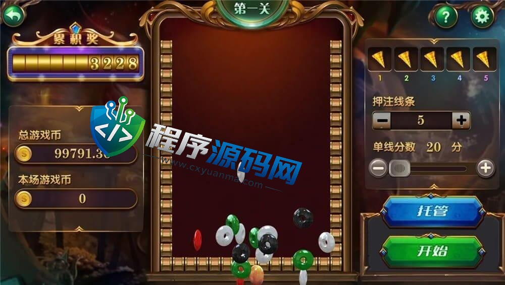 U3D盘龙娱乐源码/三端通/独立PC端/完美控制