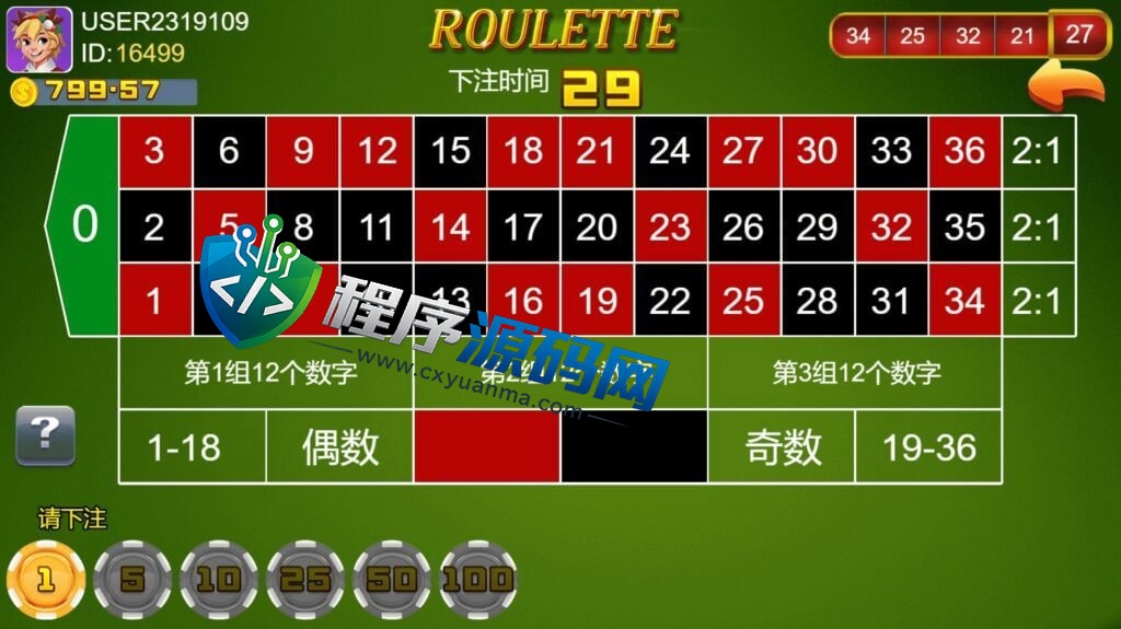 优米娱乐棋牌源码/五套UI/119款子游戏/十国语言/棋牌拉霸电玩城游戏/可对接虚拟币USDT充值/带控