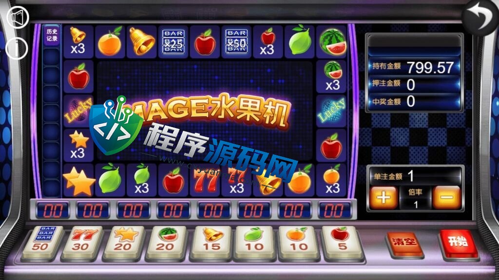 优米娱乐棋牌源码/五套UI/119款子游戏/十国语言/棋牌拉霸电玩城游戏/可对接虚拟币USDT充值/带控