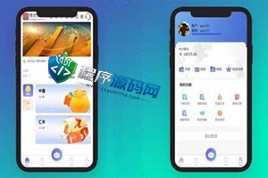 最新改版UI理财源码幸运28程序带采集/pc28源码/小米理财源码