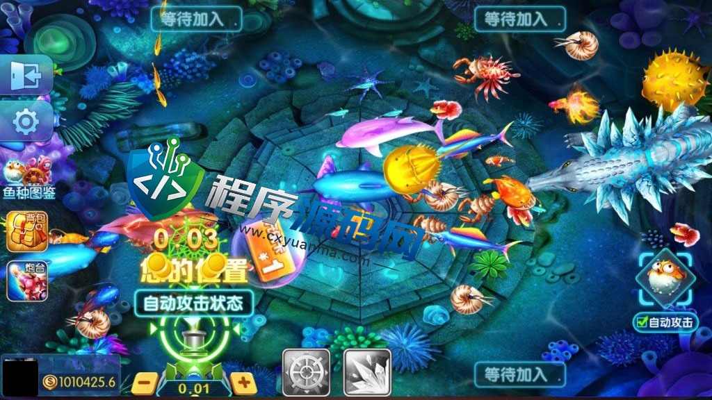 五游金币大联盟棋牌源码/新UI盛兴娱乐/带机器人控制/推广正常/