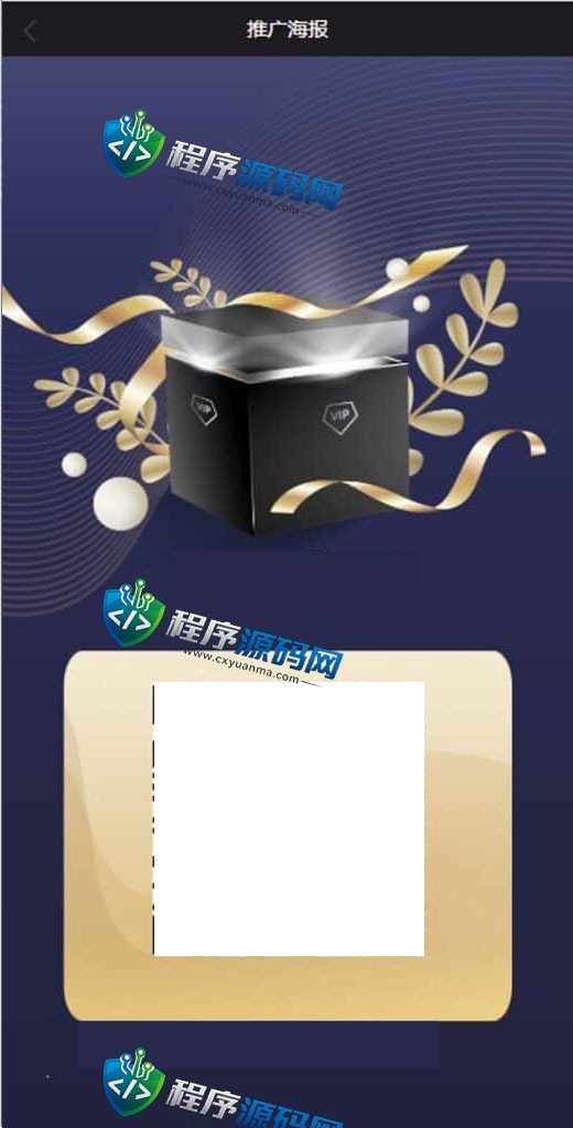 九套UI可切换海外抢单刷单源码/订单自动匹配系统/分组杀/连单控