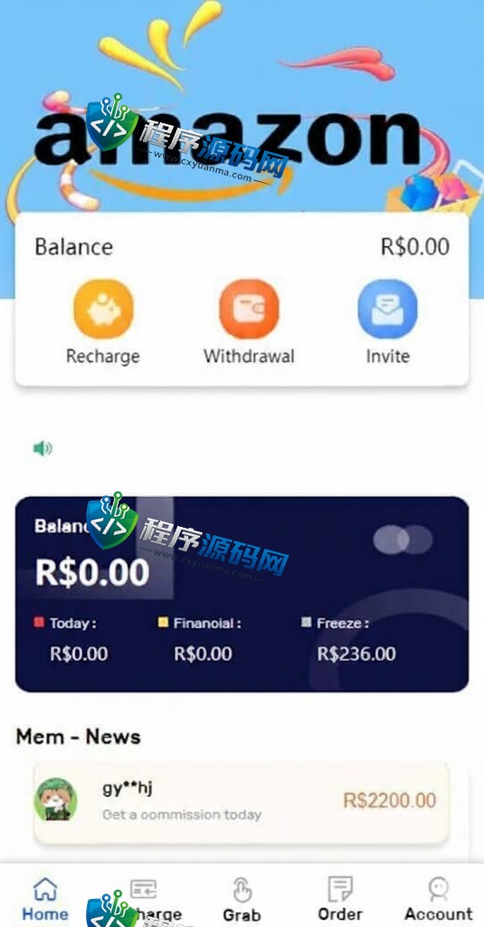新版UI多语言amazona亚马逊抢单刷单源码/订单自动匹配系统