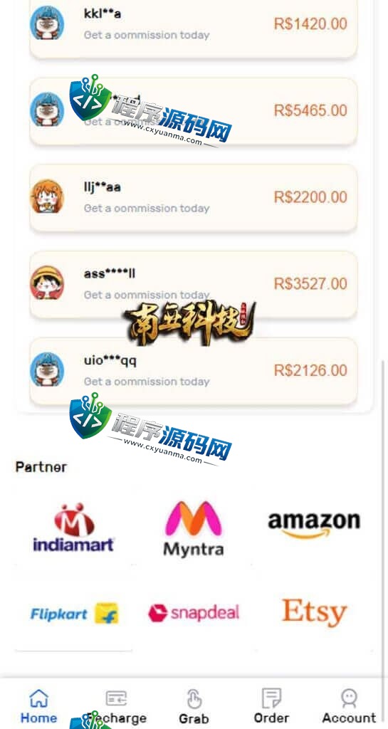 新版UI多语言amazona亚马逊抢单刷单源码/订单自动匹配系统