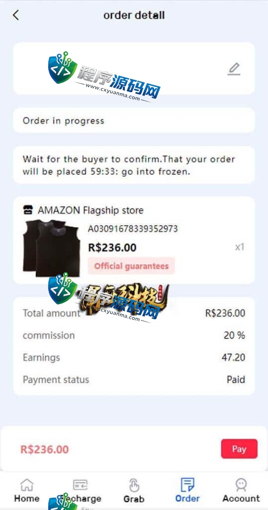 新版UI多语言amazona亚马逊抢单刷单源码/订单自动匹配系统