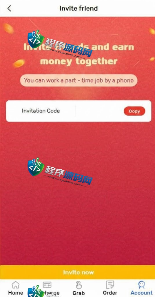 新版UI多语言amazona亚马逊抢单刷单源码/订单自动匹配系统