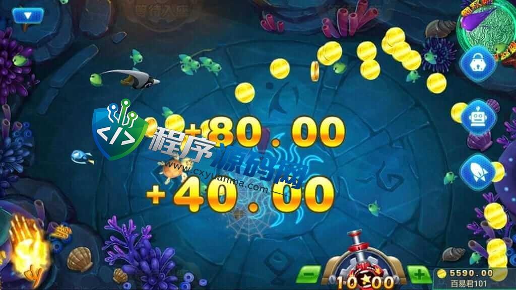 傲玩真金棋牌源码/爱玩互娱棋牌/游戏多/棋牌UI漂亮/棋牌APP控制