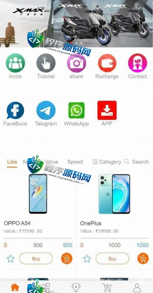 海外版一元云购源码/四国语言/新UI云购系统/usdt充值接口