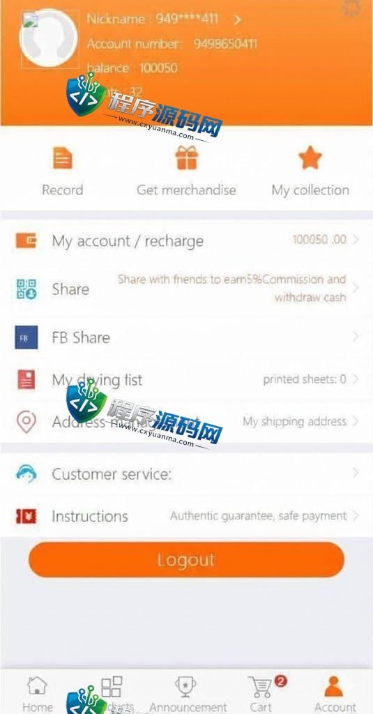 海外版一元云购源码/四国语言/新UI云购系统/usdt充值接口