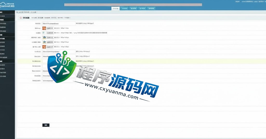 海外版一元云购源码/四国语言/新UI云购系统/usdt充值接口