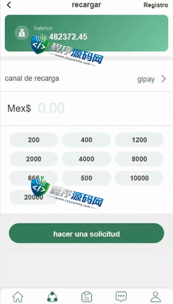 海外抢单刷单源码/前端uinapp/策略组在线派单/订单自动匹配系统