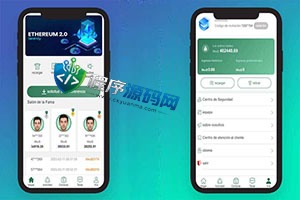 海外抢单刷单源码/前端uinapp/策略组在线派单/订单自动匹配系统