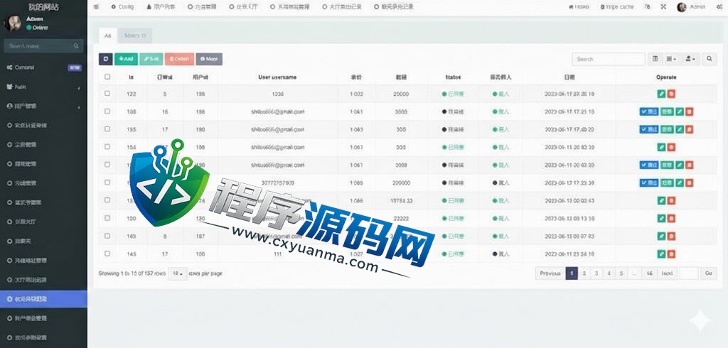 uinapp版海外多语言NYSE承兑系统/C2C承兑平台/usdt场外交易源码