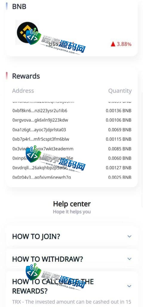 uinapp版质押秒U源码/usdt授权盗U系统/质押返息