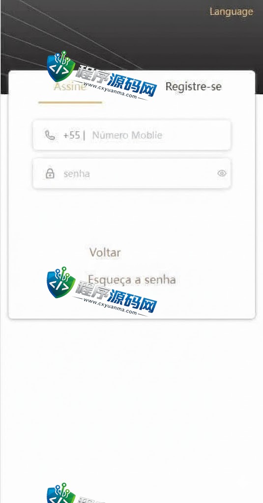 多语言印度红绿灯源码/多级分销裂变系统/前端uinapp/后端vue