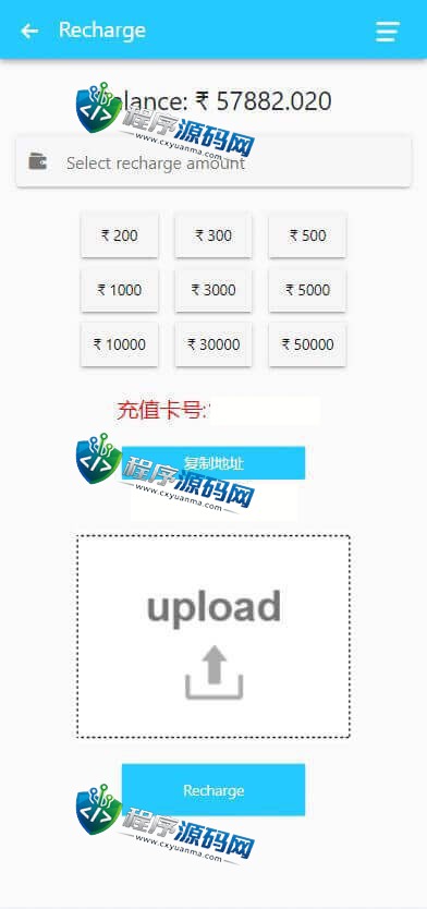多语言印度红绿灯游戏源码/印度彩票平台uinapp前端源代码/双面盘玩法