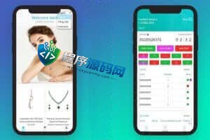 多语言印度红绿灯游戏源码/印度彩票平台uinapp前端源代码/双面盘玩法