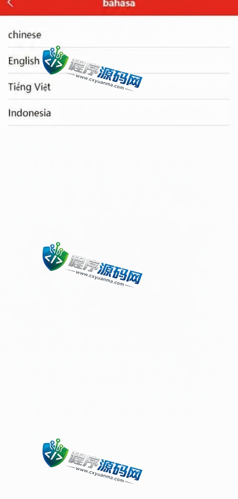 伪商城刷单源码/订单自动匹配系统/带预设/多套uniapp/代理后台