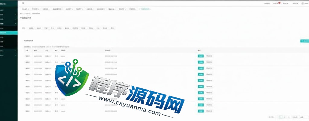 伪商城刷单源码/订单自动匹配系统/带预设/多套uniapp/代理后台