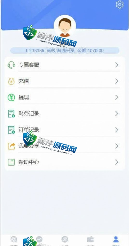 微交所双语言外汇源码/微盘系统/仿交易所/USDT支付/fastadmin框架