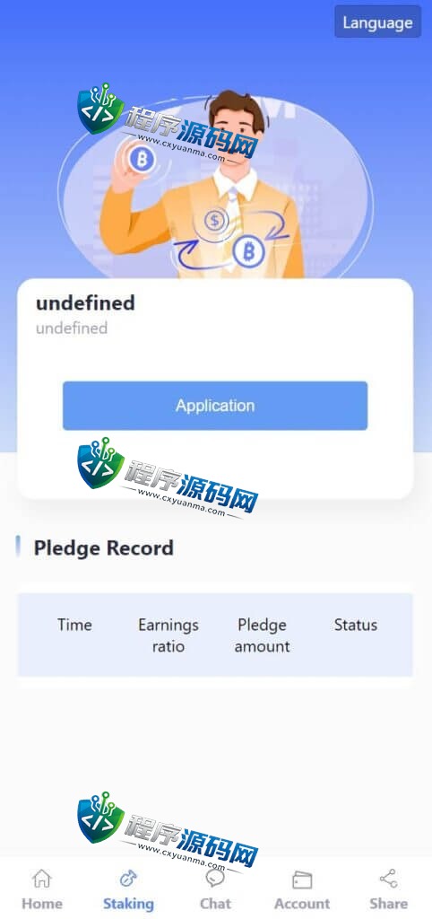 多国语言盗USDT系统源码,新版盗u秒u平台源码,虚拟币挖矿授权盗u系统