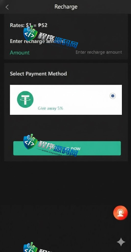 新版多语言矿机源码/usdt矿机系统/usdt质押生息/拉新任务平台