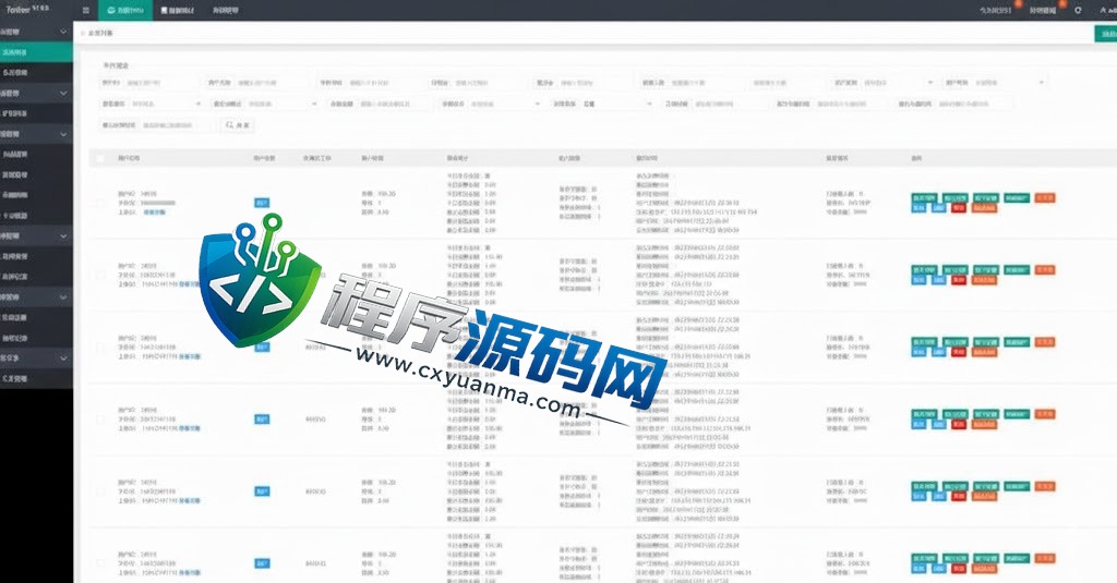 新版多语言矿机源码/usdt矿机系统/usdt质押生息/拉新任务平台