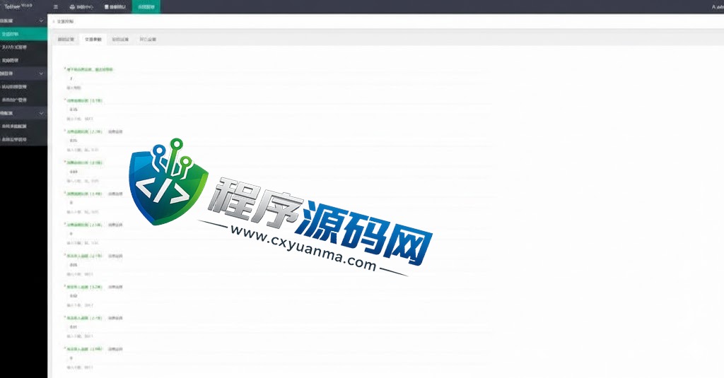 新版多语言矿机源码/usdt矿机系统/usdt质押生息/拉新任务平台