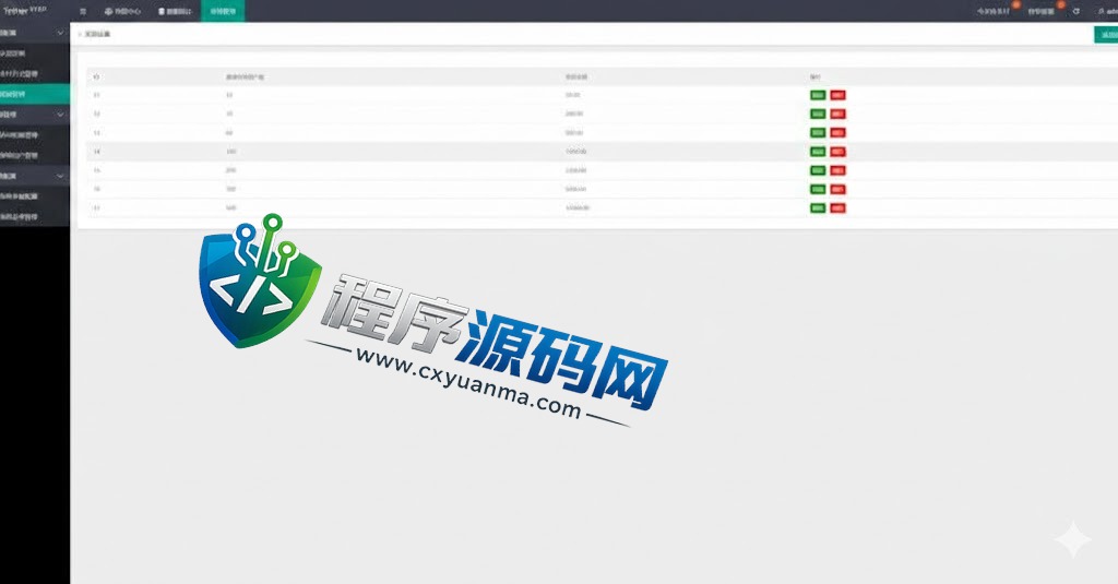 新版多语言矿机源码/usdt矿机系统/usdt质押生息/拉新任务平台