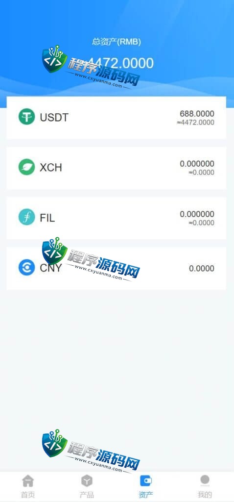 中科存储usdt矿机源码/云算力矿机系统/区块链矿机/usdt充值
