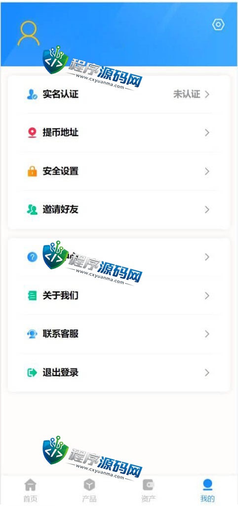 中科存储usdt矿机源码/云算力矿机系统/区块链矿机/usdt充值