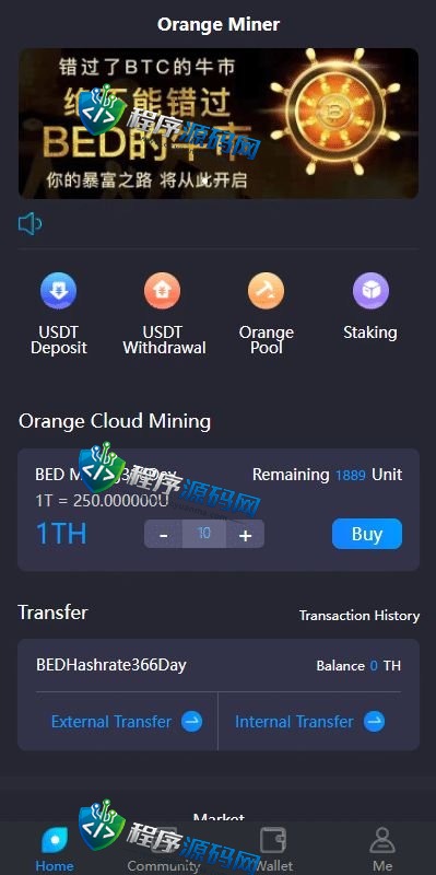 双语言橙算力usdt质押挖矿源码/usdt矿机理财系统/usdt算力理财