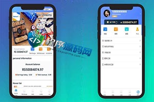 Walmat海外商城刷单源码/抢单系统/分组联单控/订单自动匹配