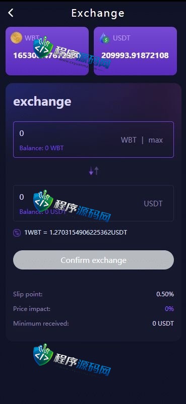 WEBIT双语言dapp区块链理财源码/dapp投资理财分红系统/质押挖矿
