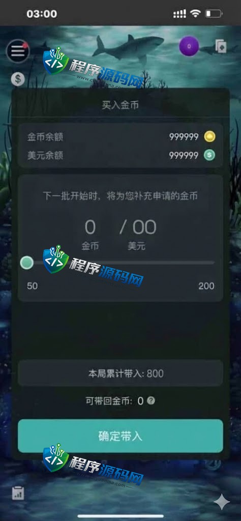 WePoker微扑克棋牌源码/WePoker外挂/H5德州扑克源码/微扑克辅助/微扑克俱乐部/带后台控制