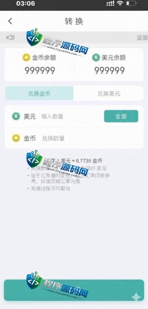 WePoker微扑克棋牌源码/WePoker外挂/H5德州扑克源码/微扑克辅助/微扑克俱乐部/带后台控制
