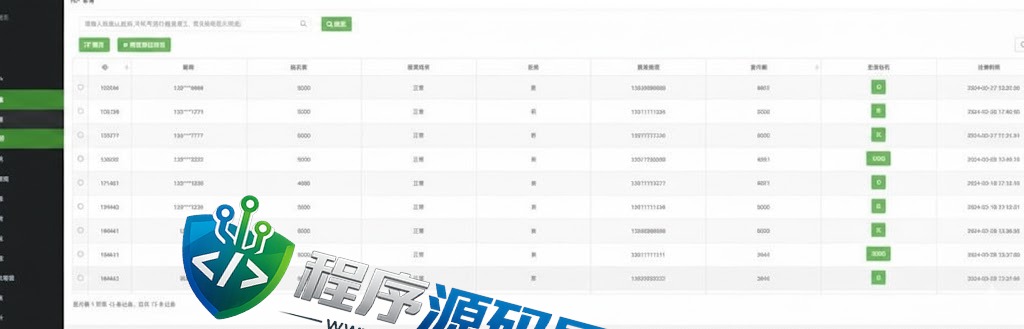 WePoker微扑克棋牌源码/WePoker外挂/H5德州扑克源码/微扑克辅助/微扑克俱乐部/带后台控制